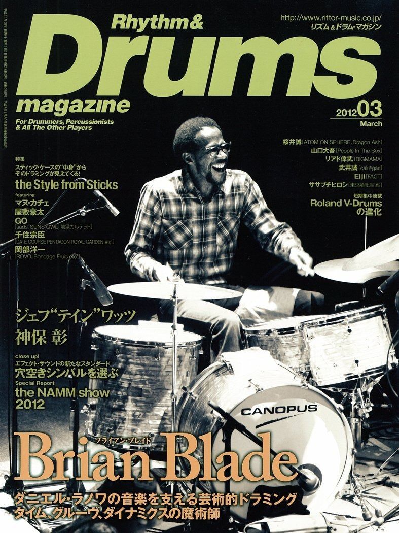 Rhythm u0026 Drums magazine (リズム アンド ドラムマガジン) 2012年 03月号 [雑誌] Rhythm Drums magazine Yamaki× Yu 通販