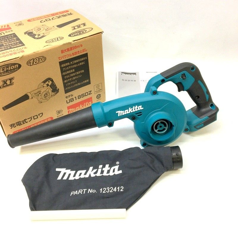 makita マキタ 充電式ブロワ UB185DZ 本体のみ 18V 3.2m3|min ダストバッグ付き コードレス 電動工具 △ DW3488