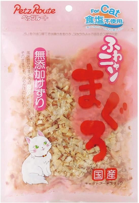 ペッツルート (Petz Route) にゃんこのS字 爪とぎ ウッディ ペッツルート (Petz Route) にゃんこのS字 爪とぎ ウッディ