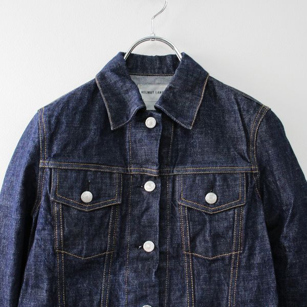 ジャケット・アウター HELMUT LANG CLASSIC DENIM Vintage denim jacket helmut lang classic - Gem