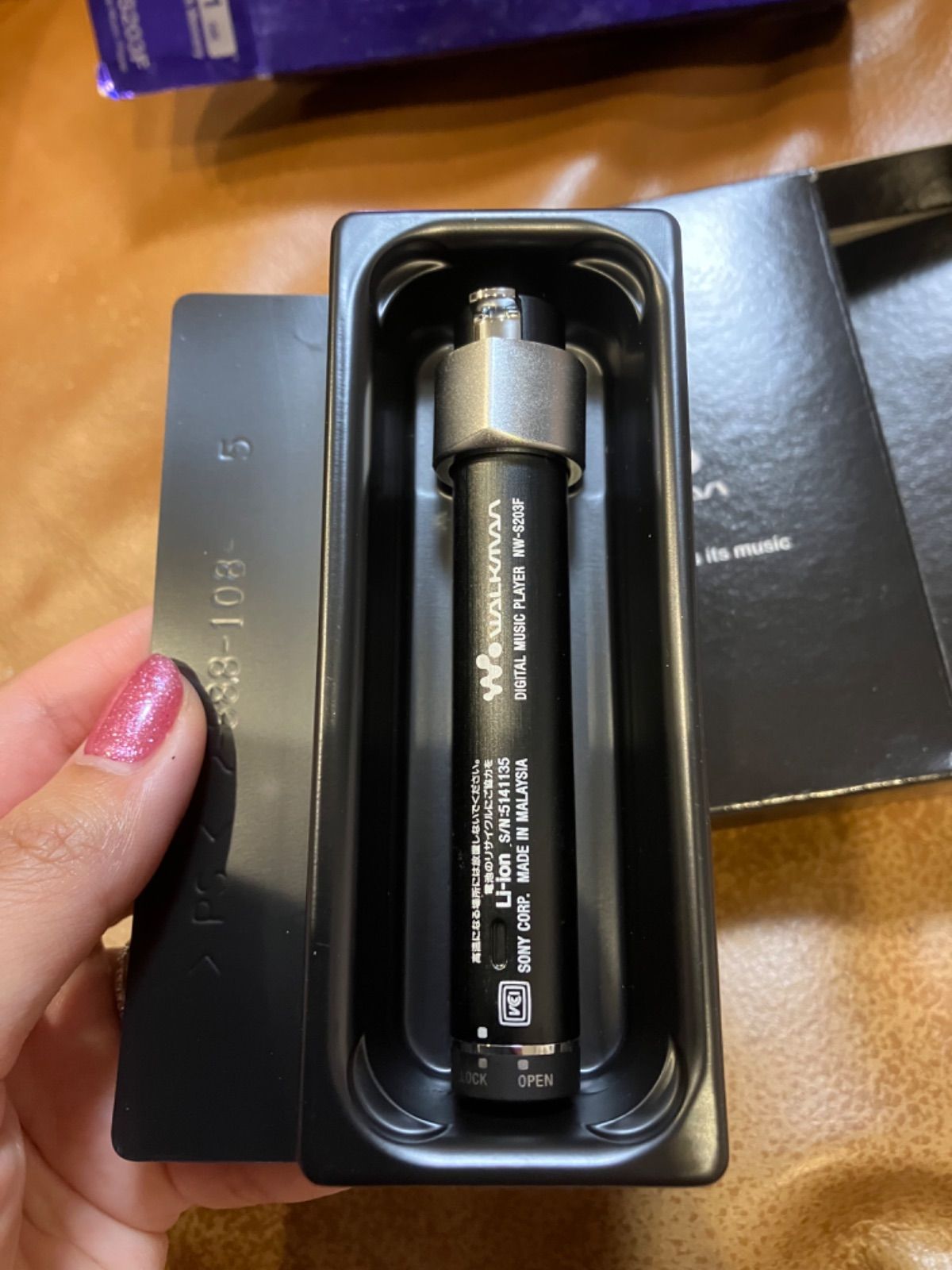 M超美品 SONY ウォークマン Sシリーズ NW-S203F ブラック - メルカリ