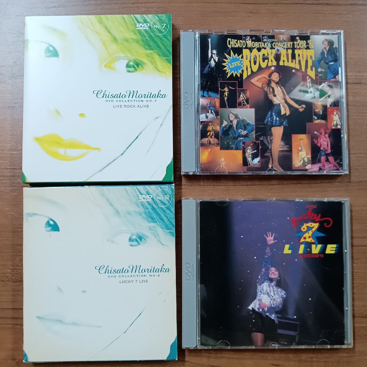 森高千里DVD+CD　4枚お買い得セット 森高千里 CDセット 4枚組 - メルカリ