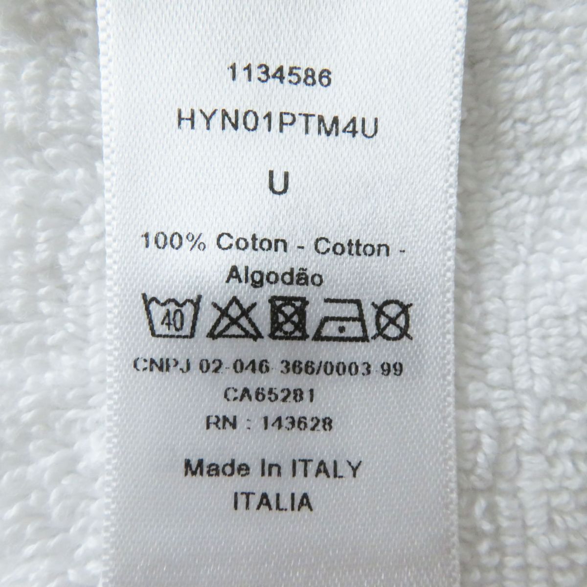 モンテーニュ バスローブ