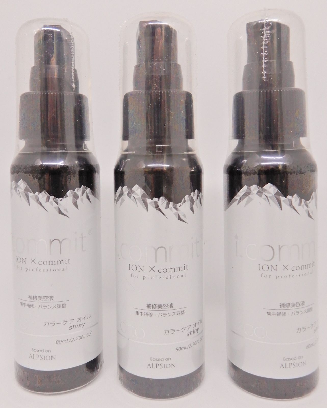 3個セット】 アイコミット カラーケアオイル 80ml 【公式通販】