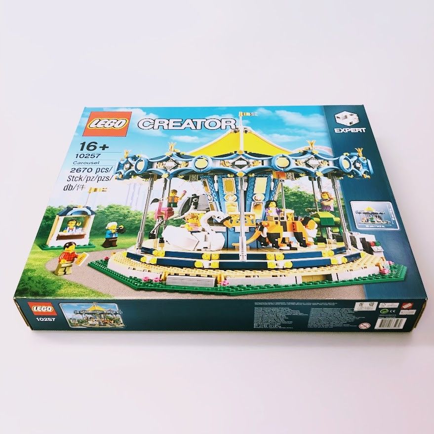 正規品 新品未開封 LEGO レゴ クリエイター エキスパート 10257 