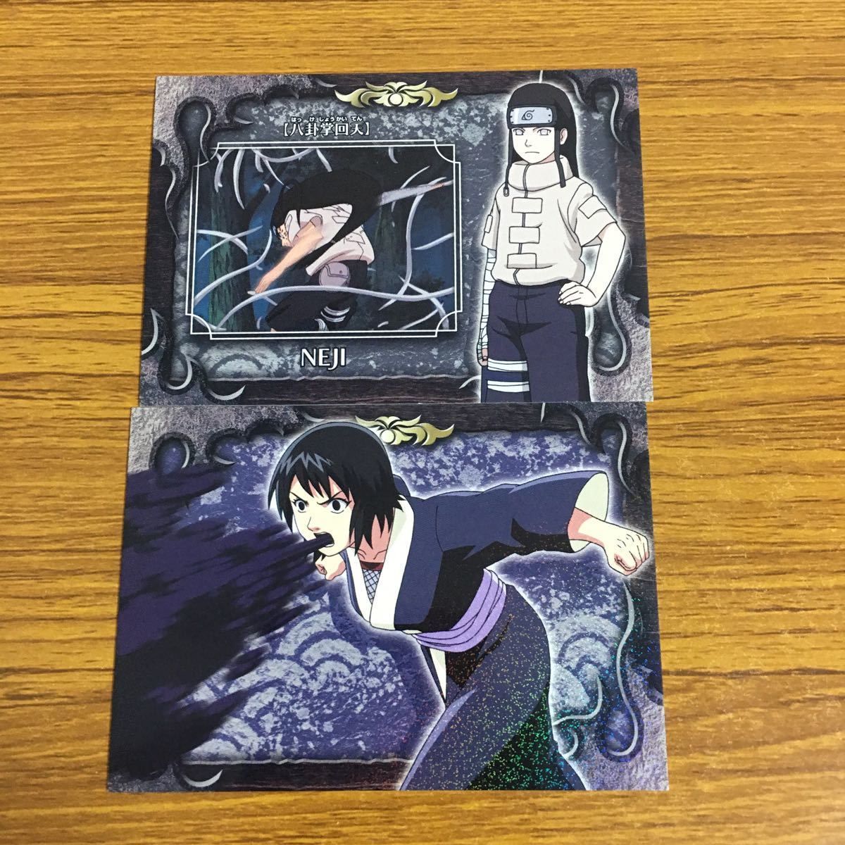 羽38 カード トレカ まとめ NARUTO ナルト 薬師 カブト はたけ 羽38 カード トレカ まとめ NARUTO ナルト 薬師 カブト はたけ