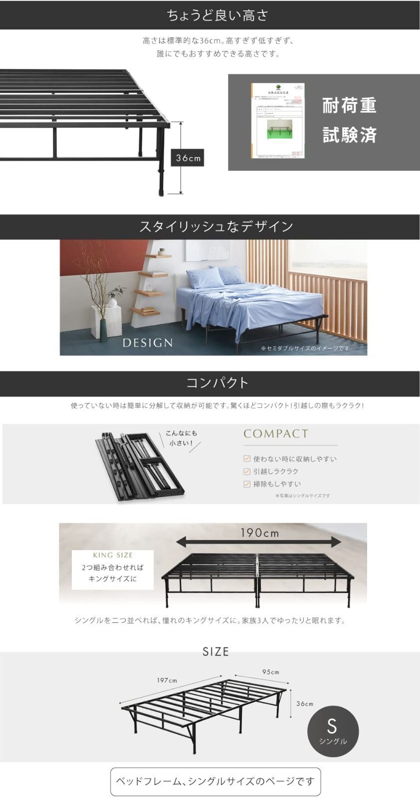 在庫セール カビない スチール スチールベッド すのこ 簡易ベッド 頑丈設計 ベッド ブラック ダブル フレームベッド ダブル 脚付きベッド 収納 折りたたみ パイプベッド セミダブル フレーム シングル アイアンベッド シングル … ベッドフレーム Yo