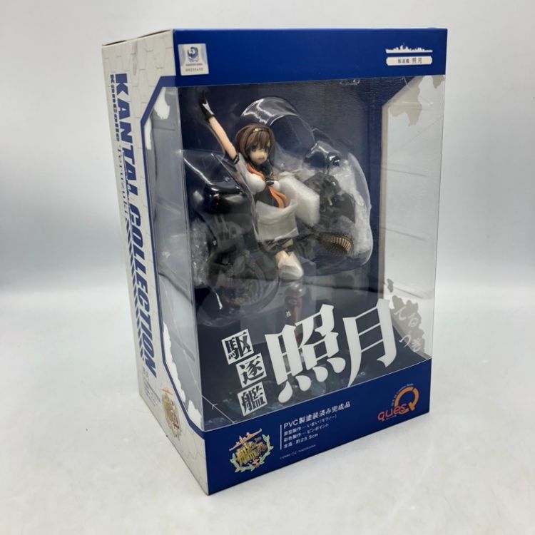 キューズＱ 照月 艦隊これくしょん-艦これ- 開封品 70