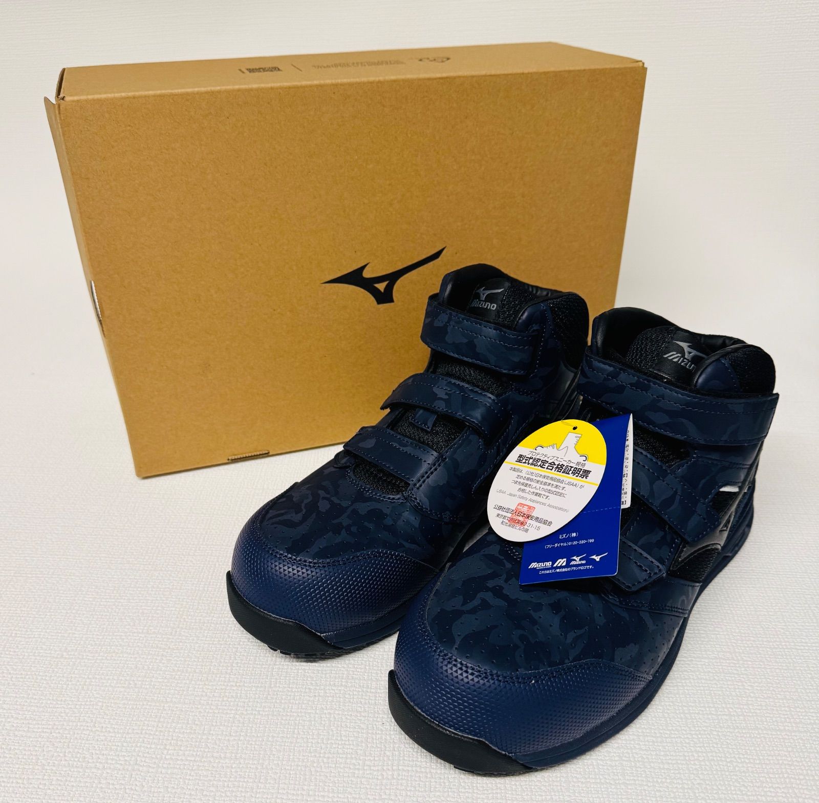 みい② Buy Court Borough Mid 2 PSV 'Echo Pink' - CD7783 122 | GOAT