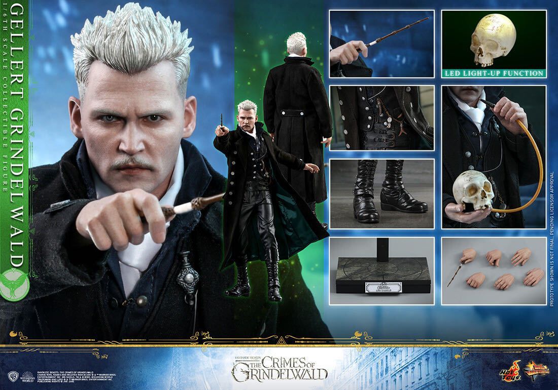 ホットトイズ 1/6 ファンタスティック・ビーストと黒い魔法使いの誕生 ゲラート Amazon.co.jp: 【ムービー・マスターピース