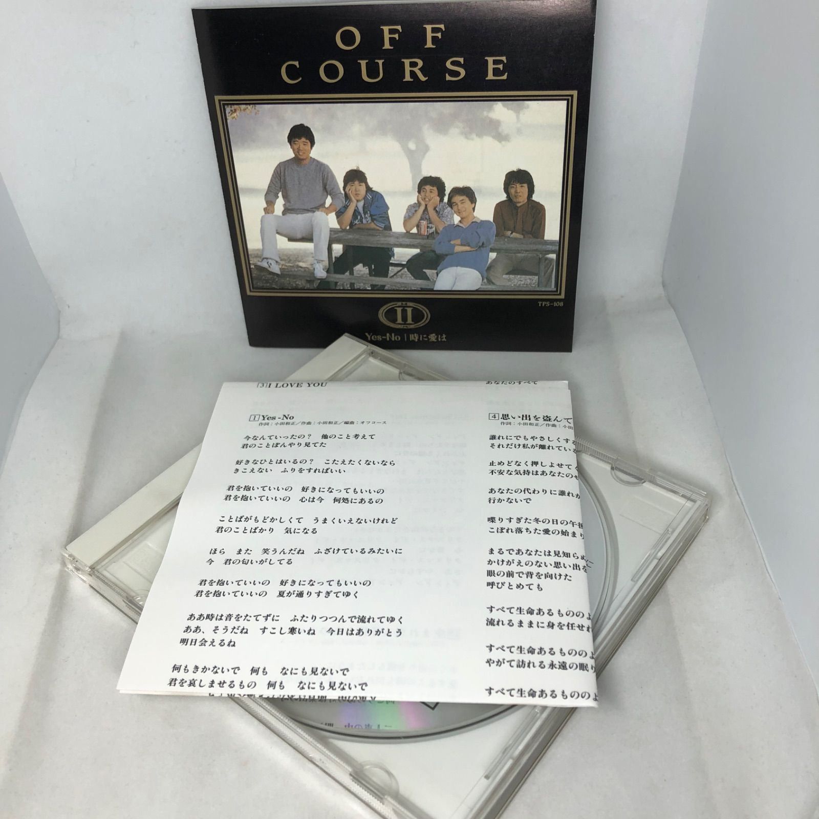 オフコース 『OFF COURSE Ⅰ 』『OFF COURSE Ⅱ』2枚セット