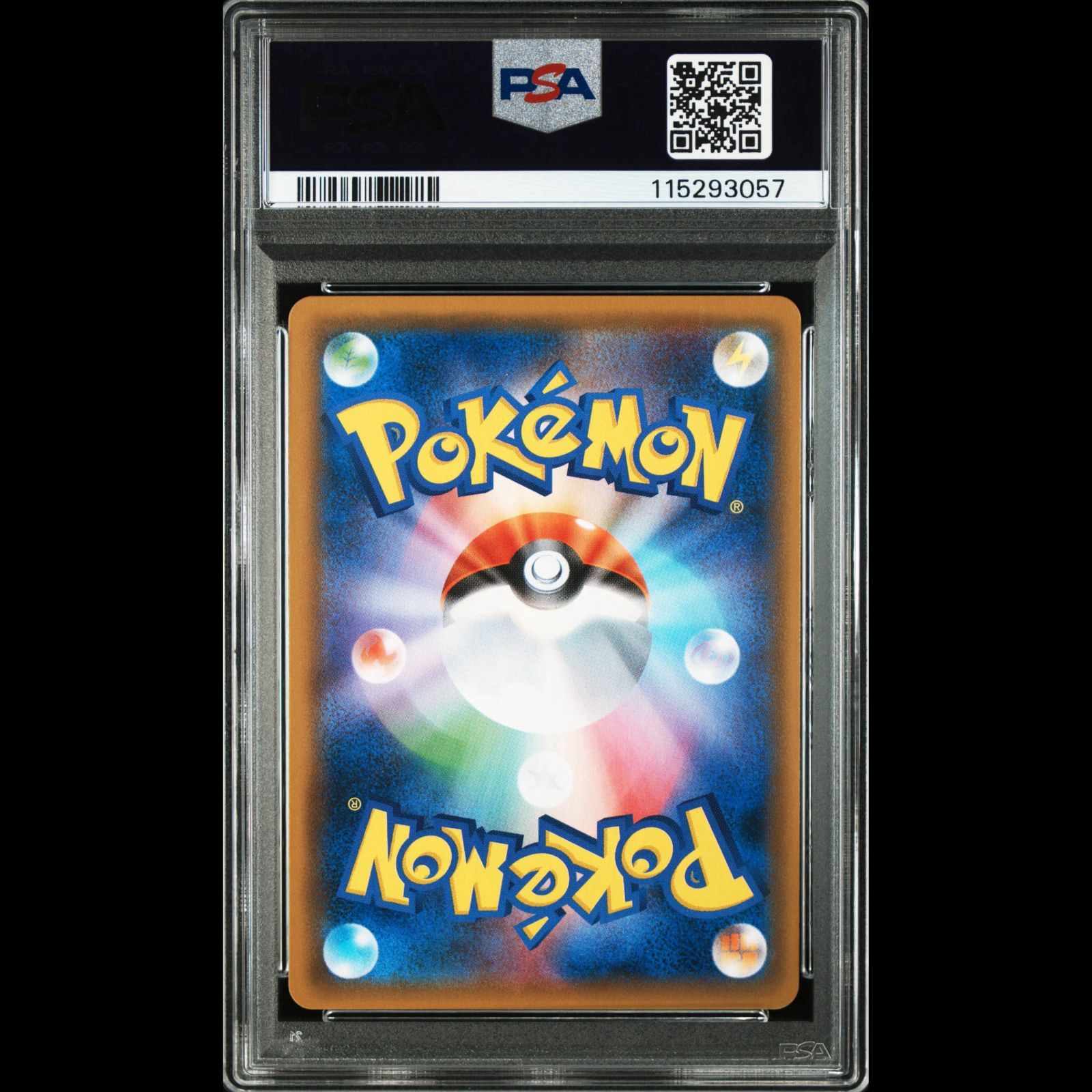 サーナイト&ニンフィア sm9a 031/055 鑑定状況···PSA 10 送料無料】 ポケモンカード サーナイト&ニンフィアGX RR PSA10