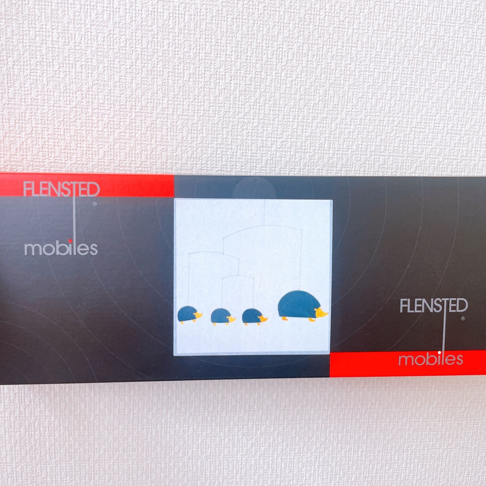 ヘッジホッグファミリー　モビール　赤ちゃん　新品未使用です！