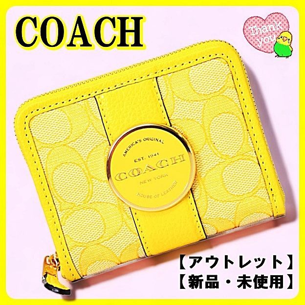 COACH コーチ ジャガードペブルレザー 二つ折り財布 イエロー C8323