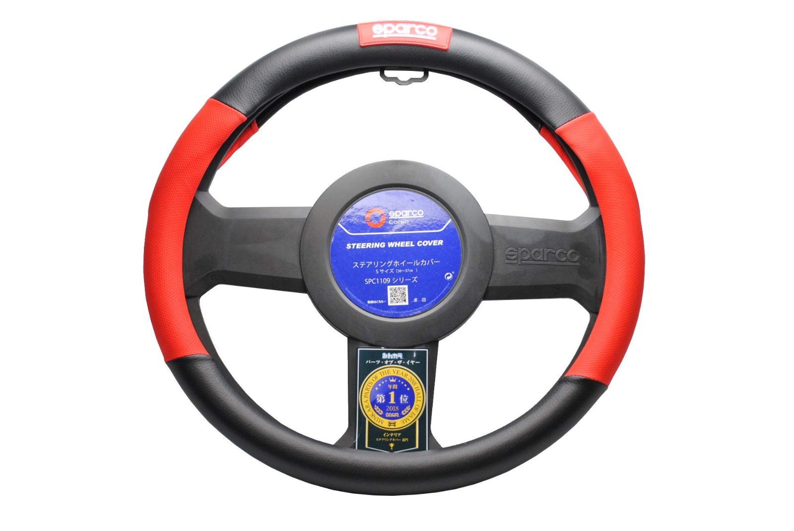 SPARCO-CORSA ステアリングカバー SPC1109RSJS SPC1109RSJS