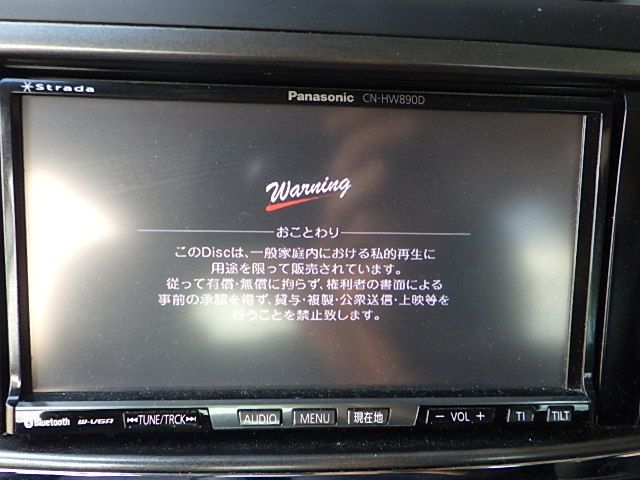 N228-18 スバルOP/パナソニック CN-HW890DFA HDD 4×4地デジ内蔵 N228-18 スバルOP/パナソニック CN-HW890DFA HDD 4×4地デジ内蔵