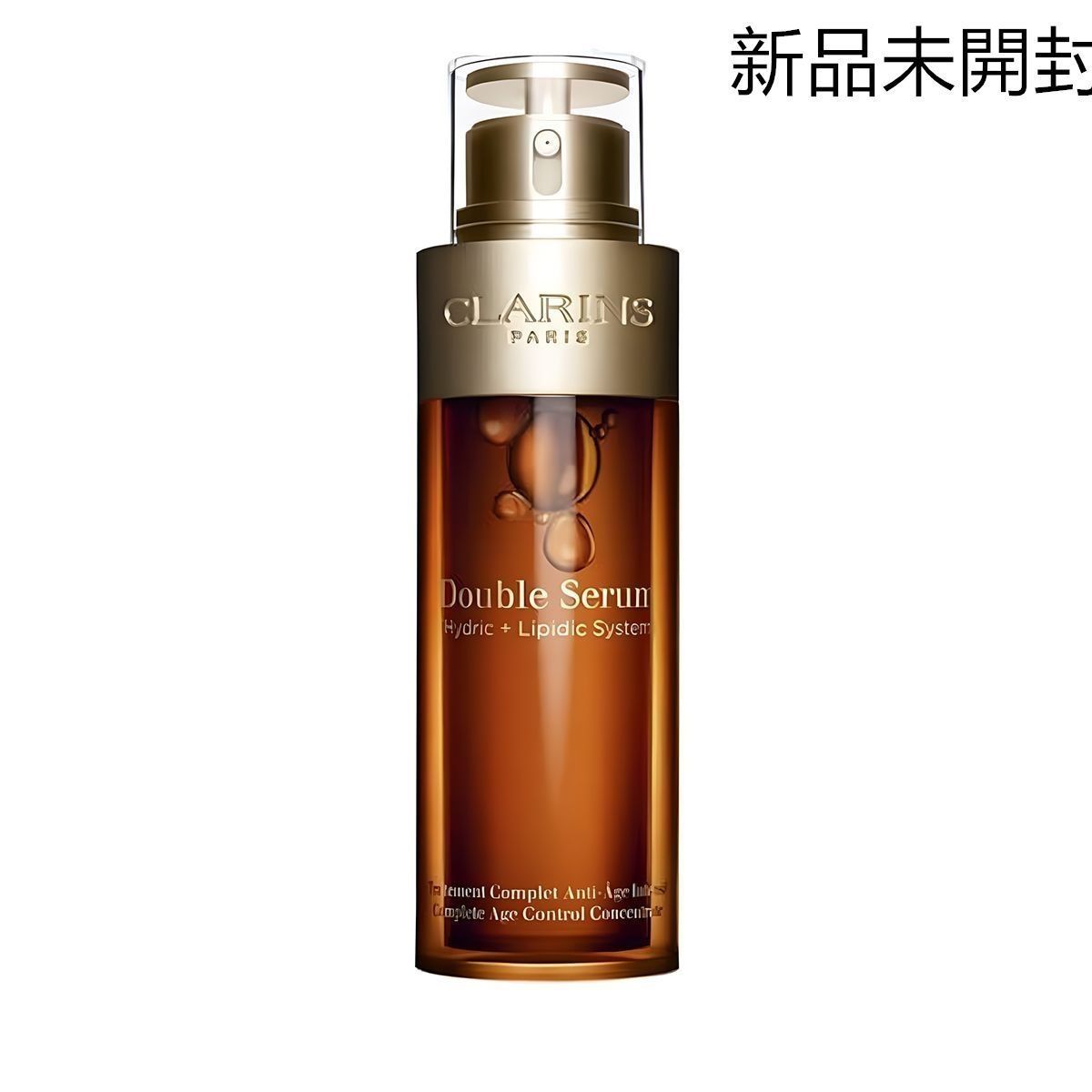 新品未開封】クラランス CLARINS ダブルセーラムEX 100ml - メルカリ