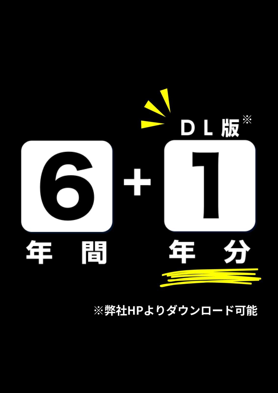 のサムネイル