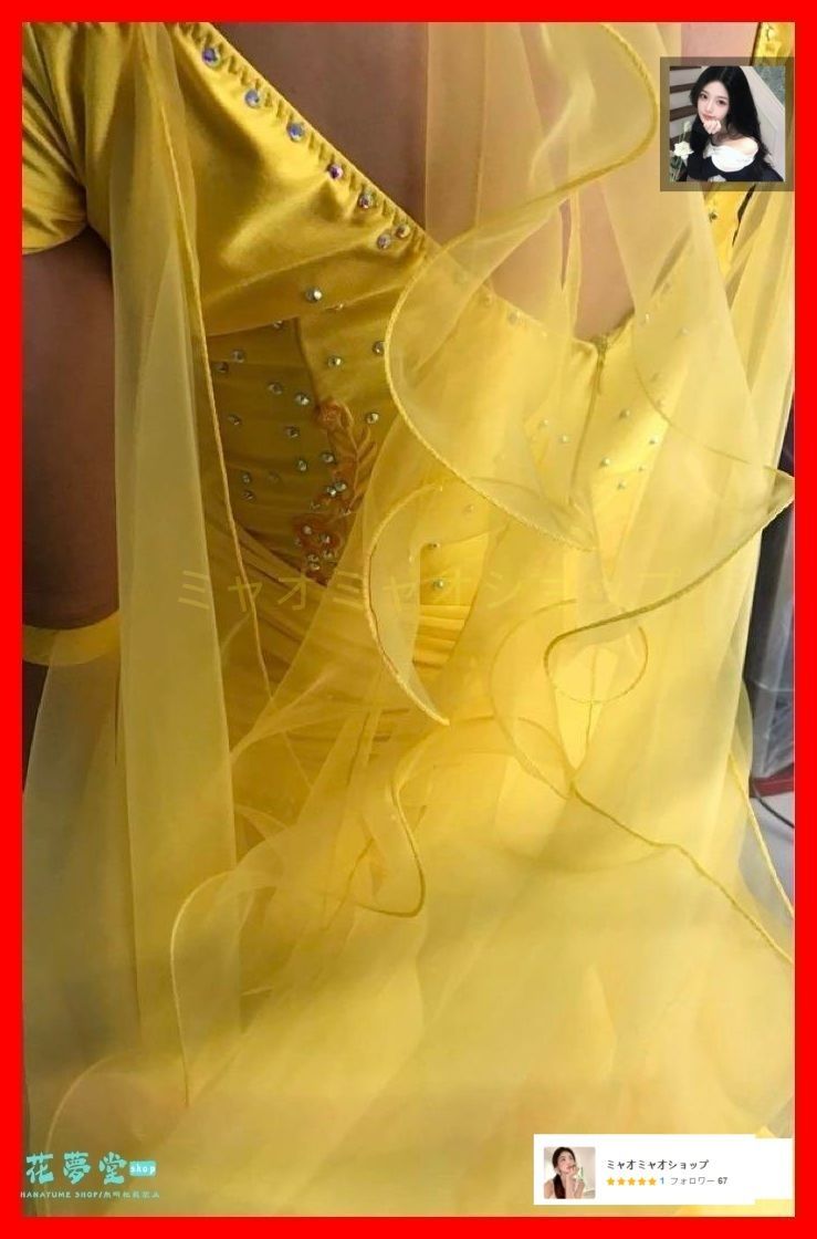 ドレス パーティーや発表会に最適