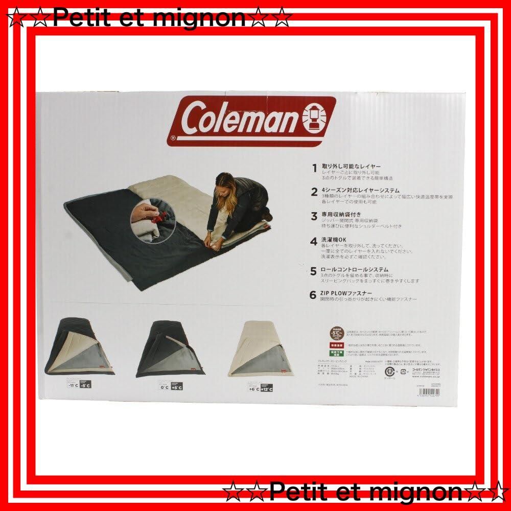 コールマン(Coleman) 寝袋 シュラフ オールシーズン 封筒型 下限-5度