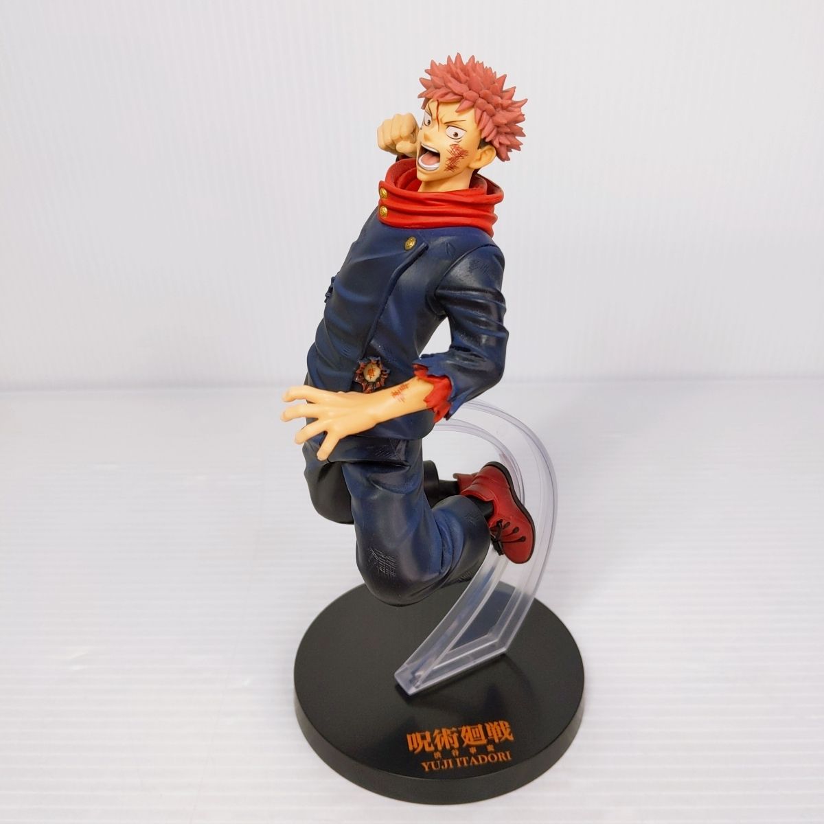 中古品】一番くじ 呪術廻戦 渋谷事変 ～壱～A賞 虎杖悠仁×C賞 五条悟 