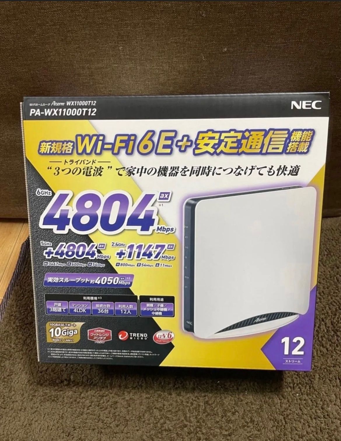 NEC Aterm WX11000T12 PA-WX11000T12 無線LANルーター (12ストリーム)-