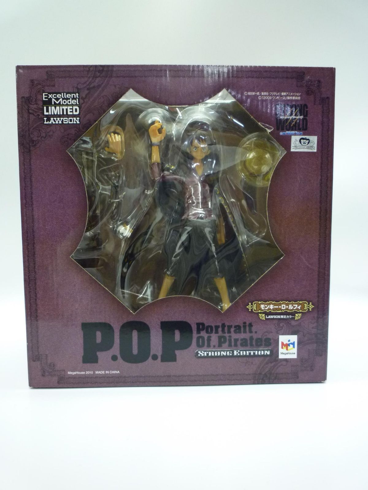 Portrait.Of.Pirates ワンピース”STRONG EDITION” モンキー・D・ルフィ 【ローソン カラー】 エクセレントモデル / ONE  PIECE Excellent Model LIMITED LAWSON - メルカリ