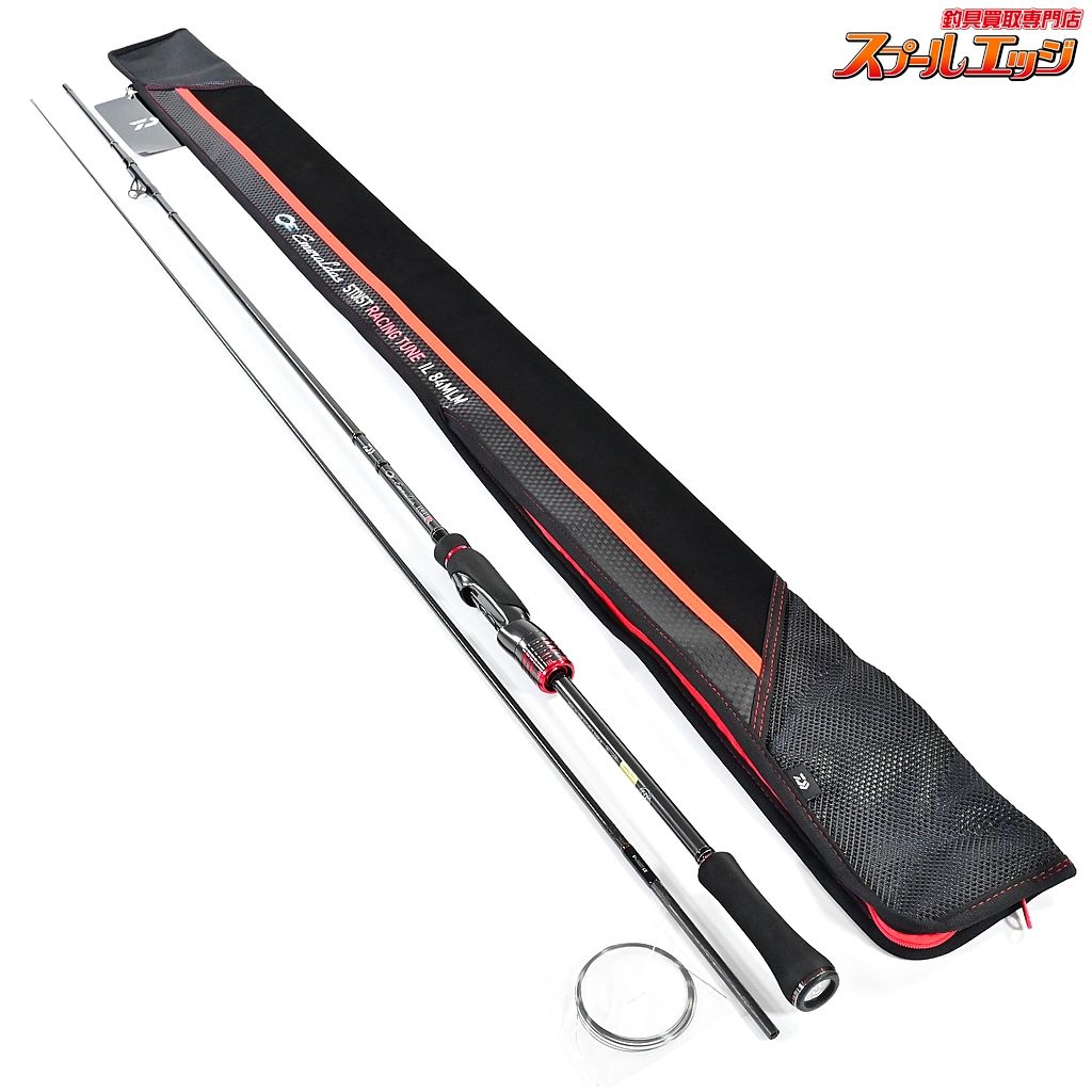 ダイワ ストイスト RT IL 84MLM 【公式通販】