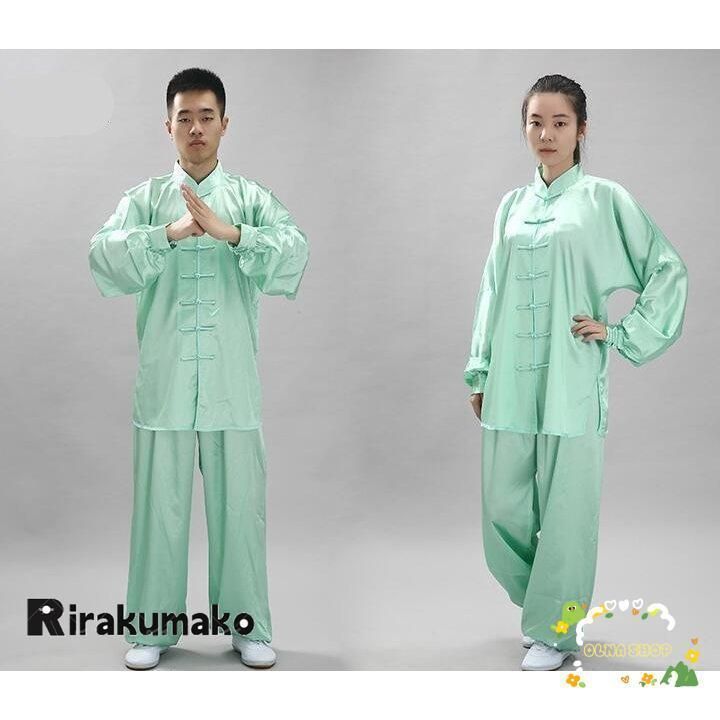 春夏秋太 拳 服 太 拳演出服 舞台衣装 団体服 朝練 中年 老年適用 試合選択太 拳 武術