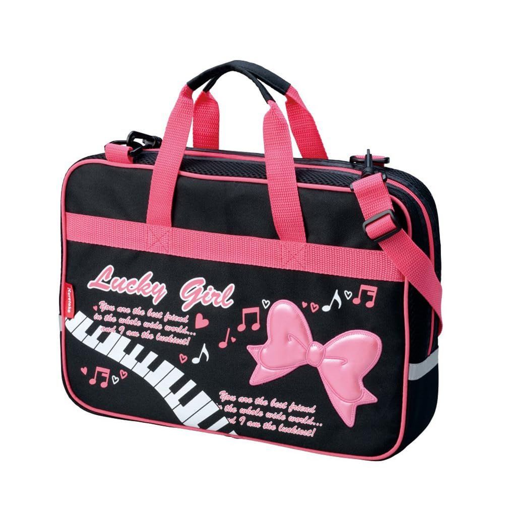 ラッキーガール 呉竹 書道セット ハードケース付き GA-1220S ラッキーガール GA122-101