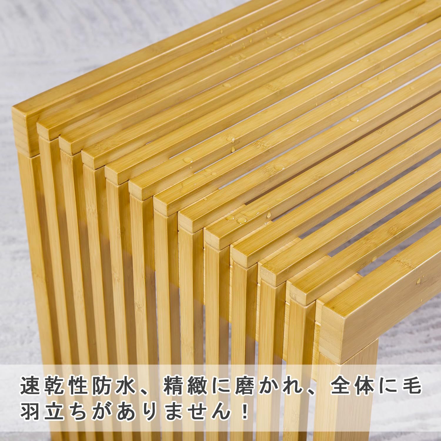 幅90×奥行38×高さ42cm