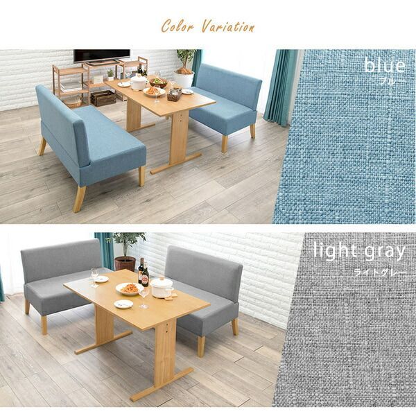 ソファー×2 組立品