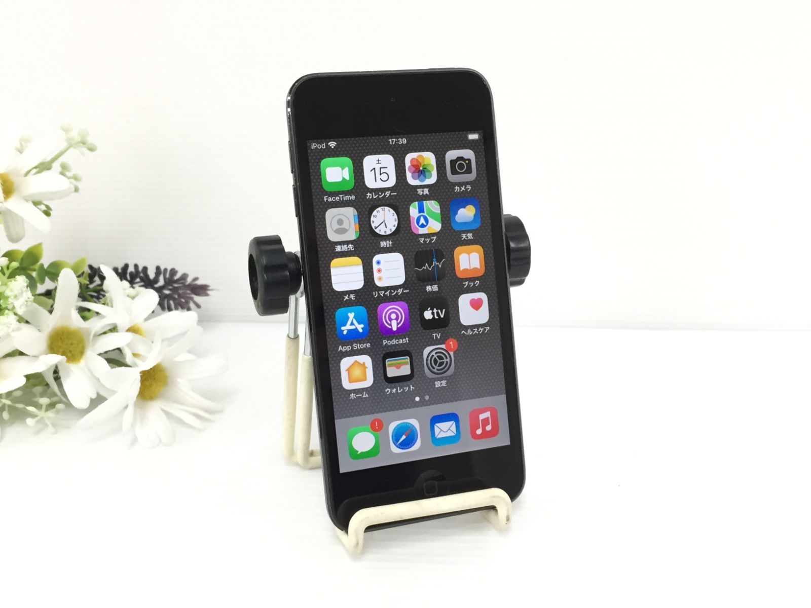 Apple iPod touch 第7世代 32GB A2178(MVHW2J/A) スペースグレイ