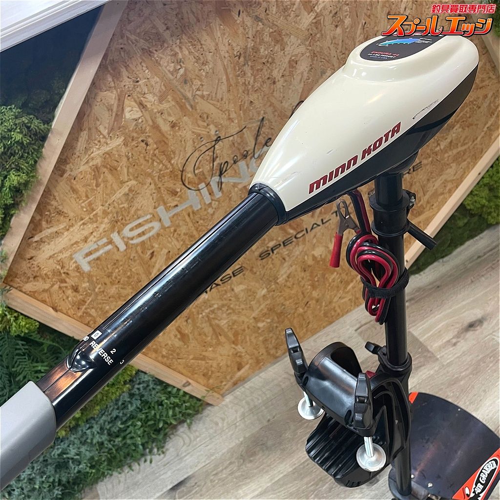 ZPIパワードーム装着 MINNKOTA