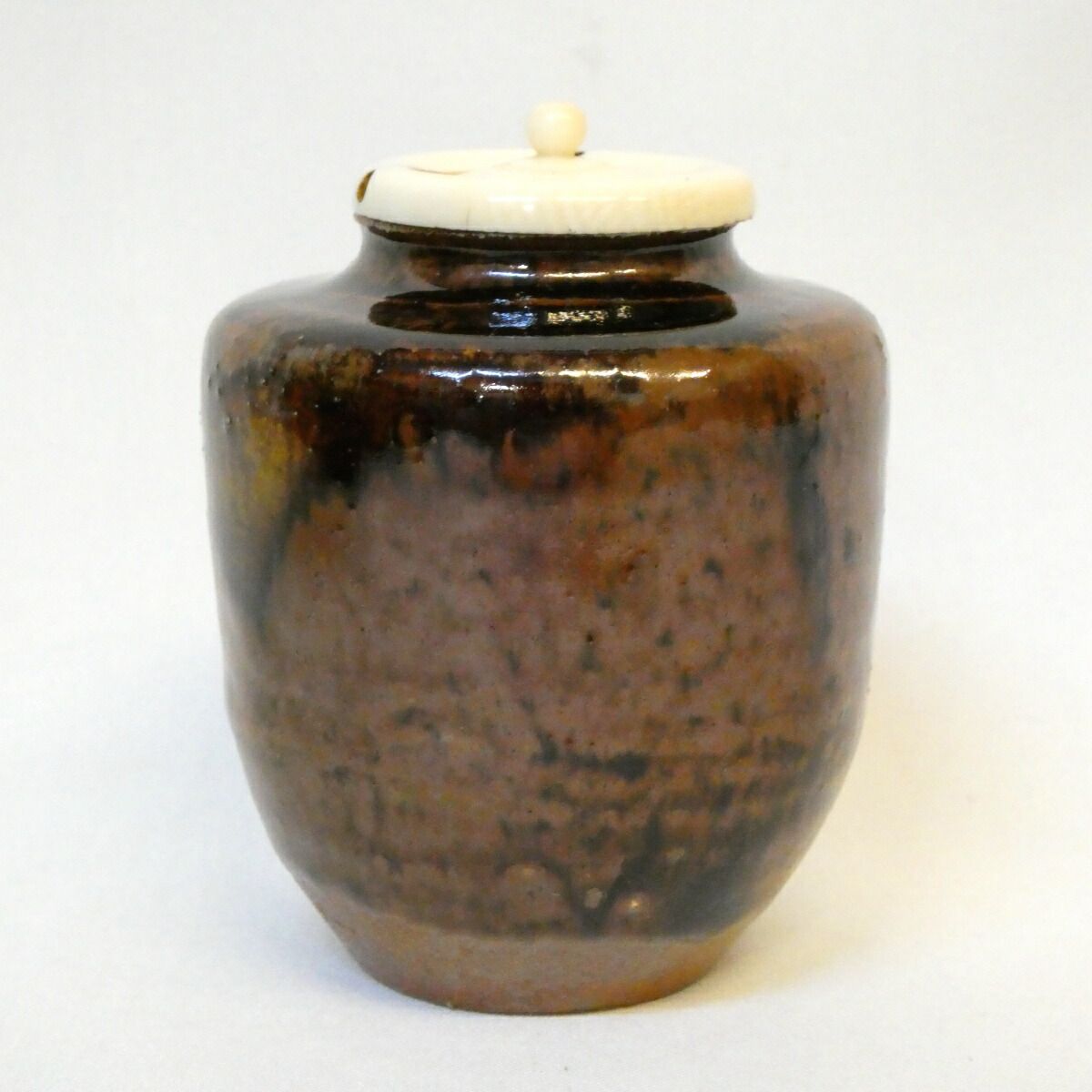 送料込【逢絢亭・新品】茶道具 茶入 美濃焼 瀬戸 仕覆 加藤弥右衛門 共箱入り 虫喰上蓋】山十窯 加藤光右衛門作 瀬戸 茶入 眼鏡箱 仕覆二つ