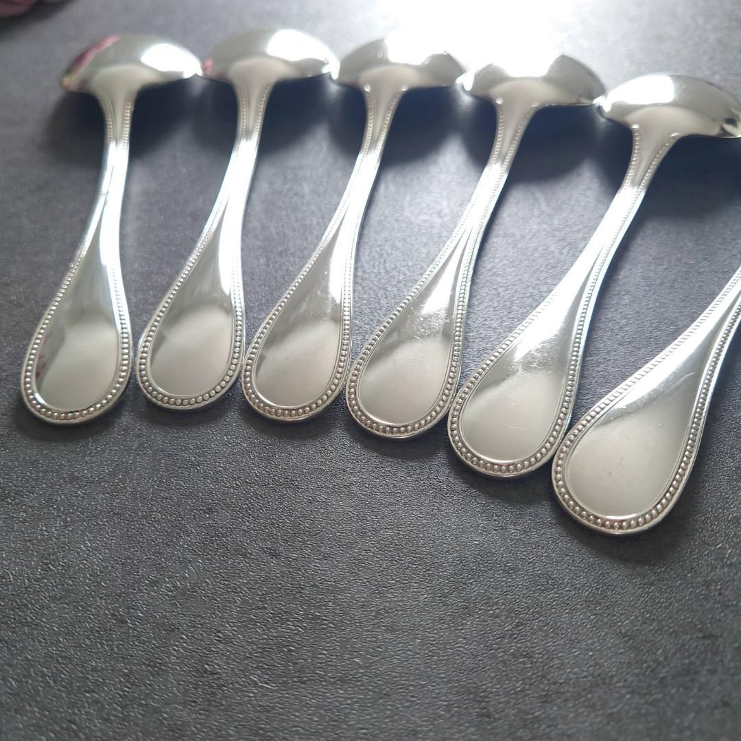 クリストフル パール