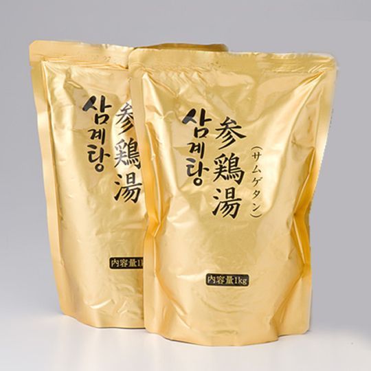 サムゲタン2kg（1kg×2）韓国から直輸入！本場の味！科学調味料・保存料無添加-2