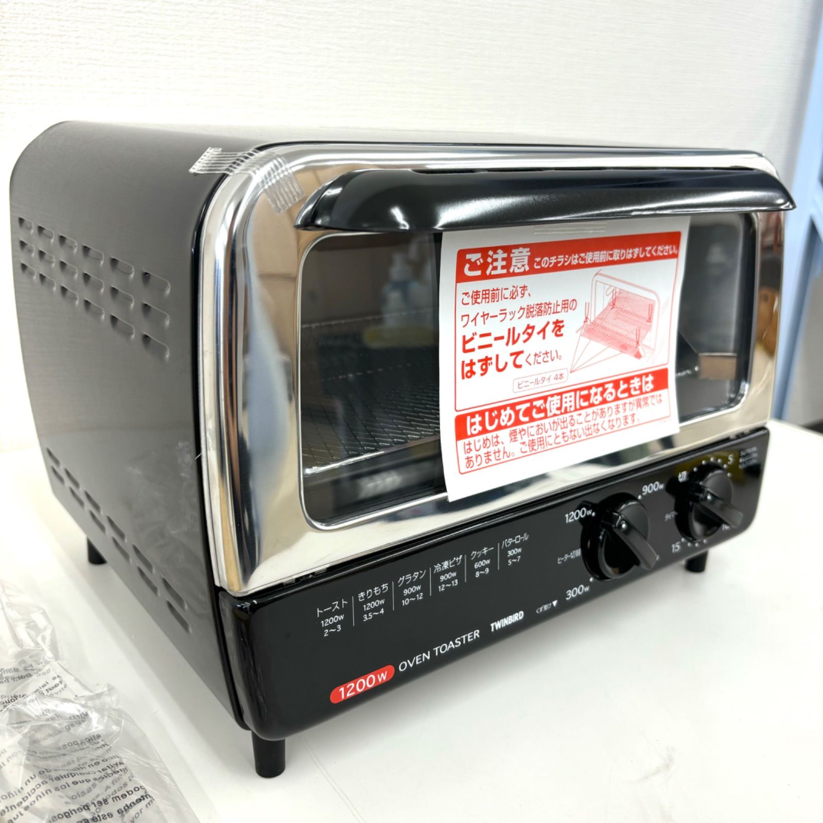 GK2【未使用】オーブントースター TWINBIRD ツインバード TS-4016型 2008年製 ブラック