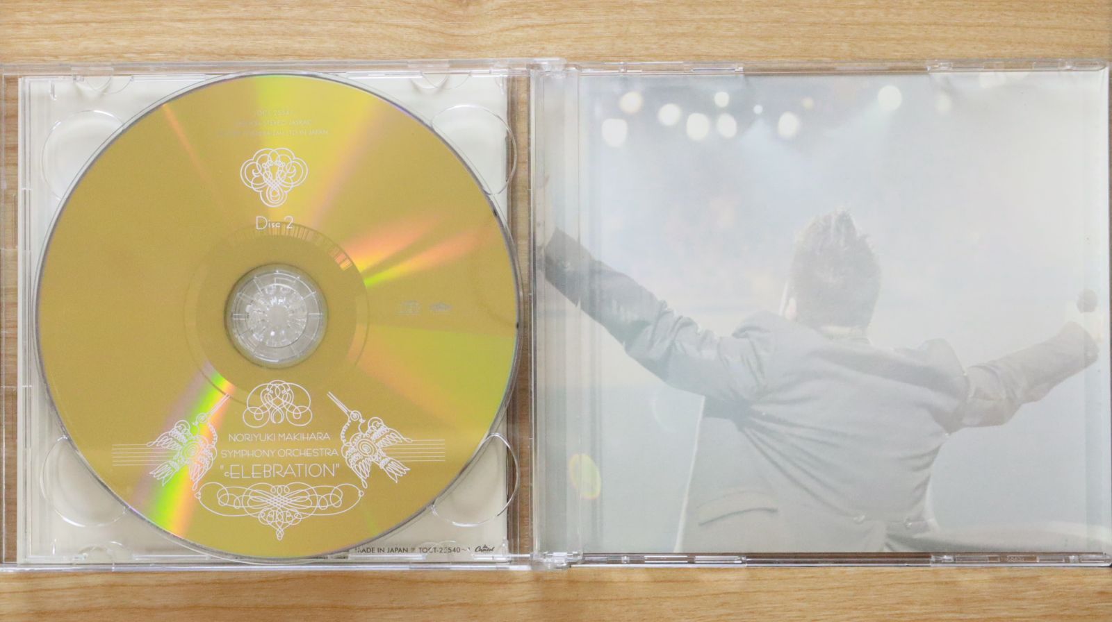 国内盤CD☆槇原敬之/Noriyuki Makihara□ NORIYUKI MAKIHARA