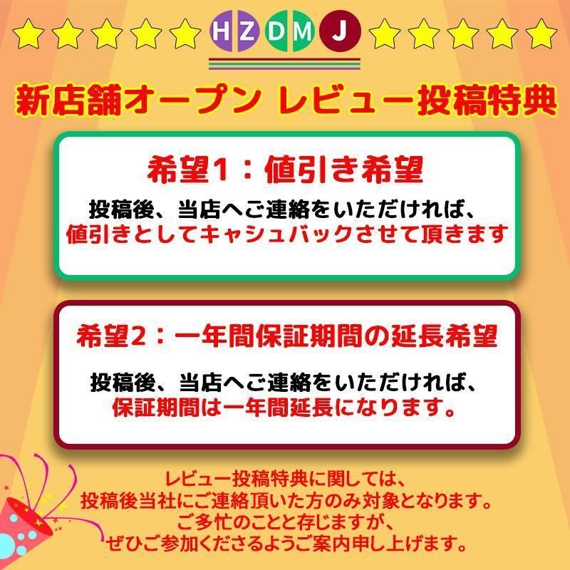 チェア