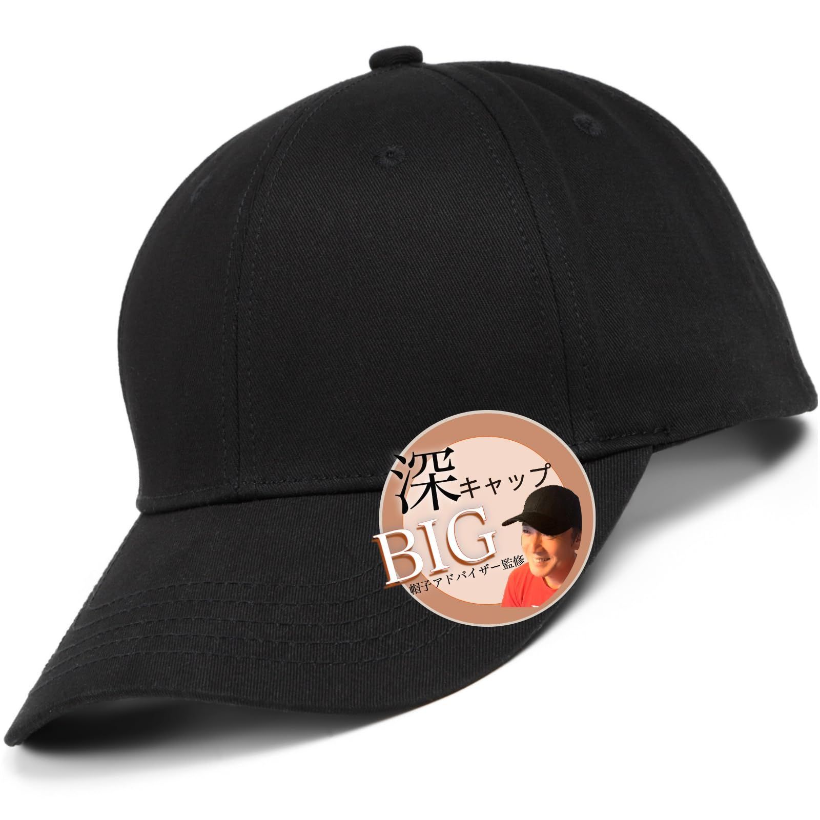 【色: ベージュ】MITSU-Q 帽子 キャップ メンズ 大きいサイズ 特大 6