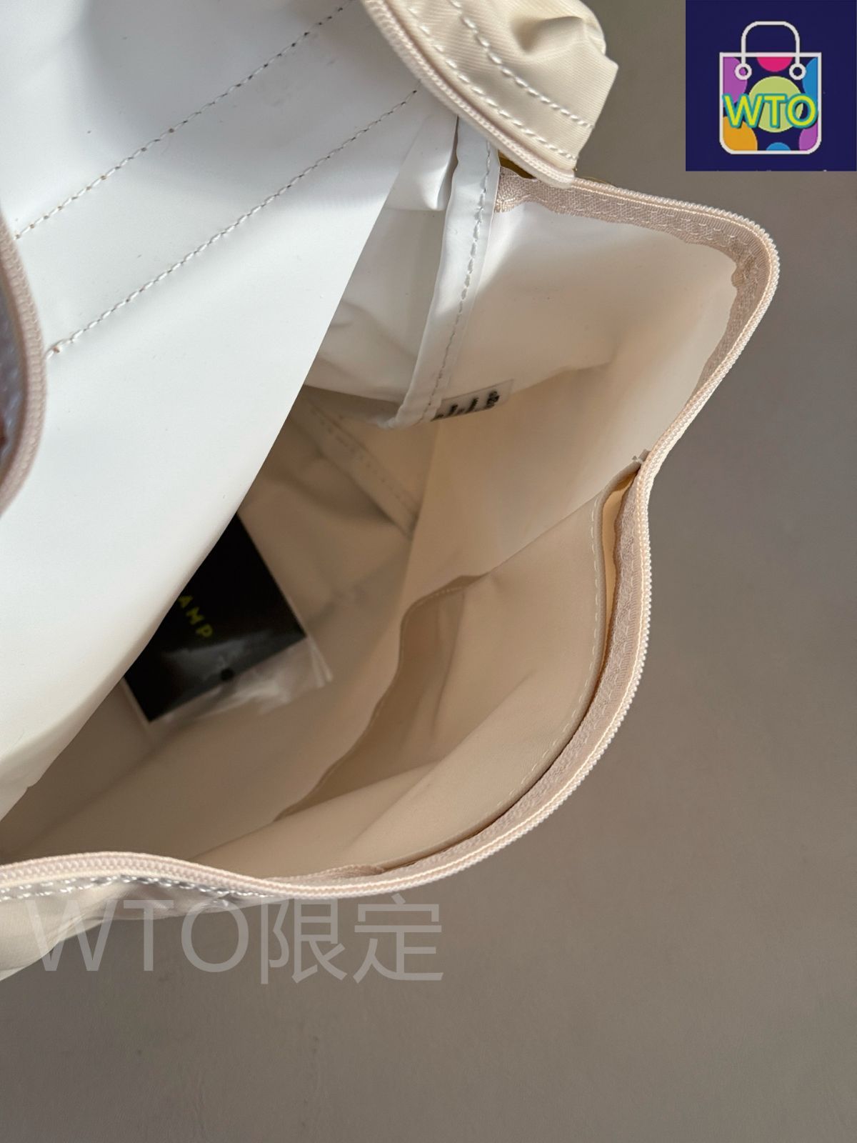 で防水性に優れる-WTO輸入1