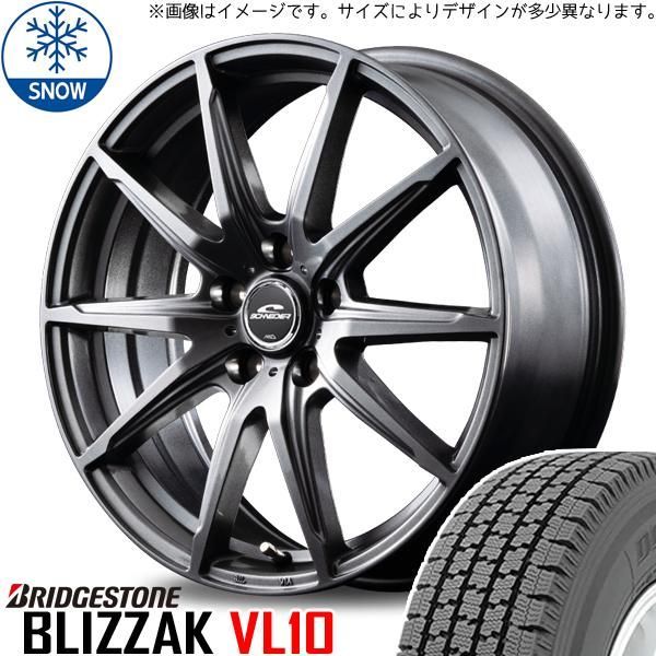 ハイゼットジャンボ 145R12 スタッドレス | ブリヂストン ブリザック VL1 u0026 SLS 12インチ 4穴100 