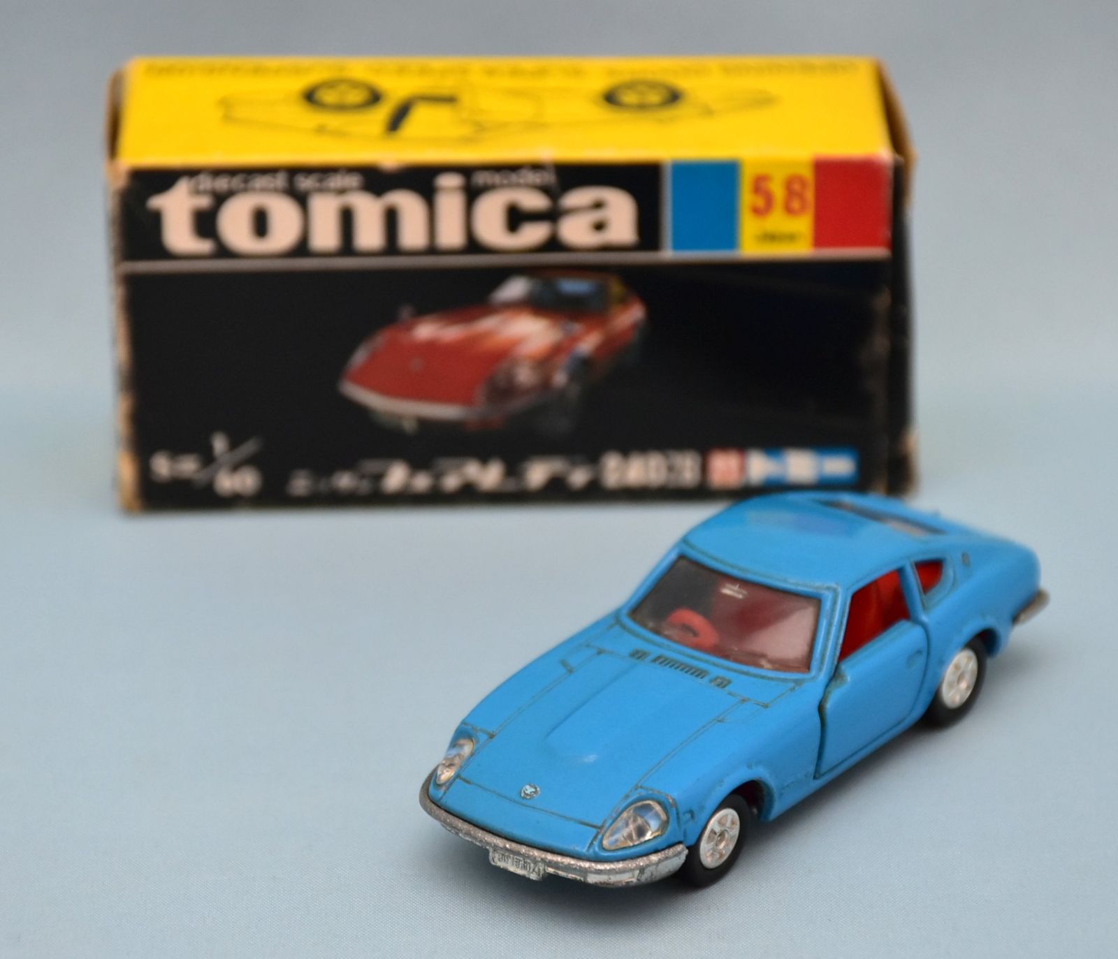 3512)トミカ 黒箱 日本製 日産 フェアレディ 240ZG 1Eホイール