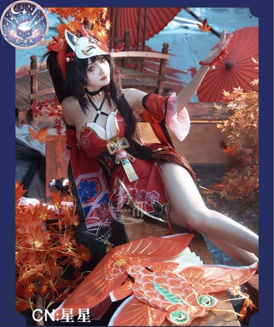 崩壊スターレイル 崩スター 花火 コスプレ衣装 ウィッグ 靴追加可 コスチューム ハロウィン仮装 イベント衣装 コスプレセット 高品質コスプレ 再現度高め