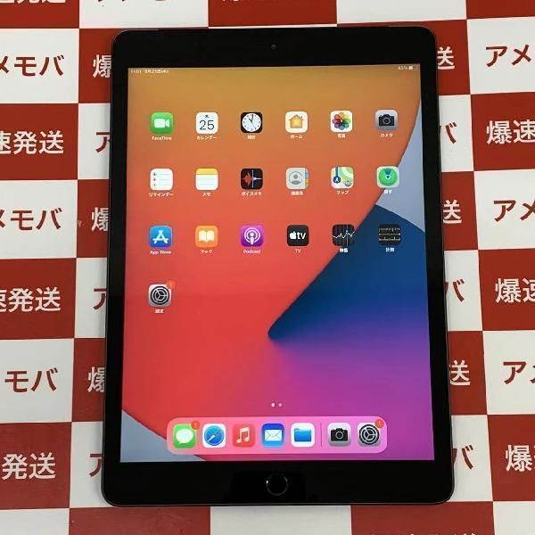 15日迄 467) Apple iPad 第7世代 WiFi 32GB シルバー