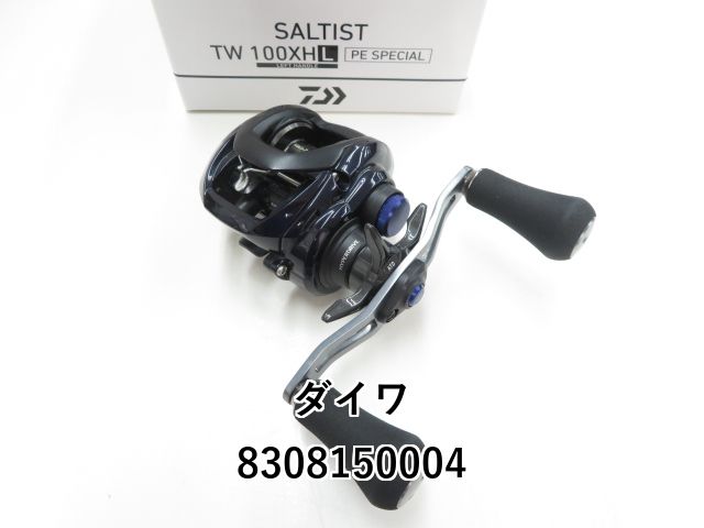ダイワ ソルティスト TW 100XHL PEスペシャル (03-8308150004
