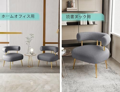 化粧台 オフィス