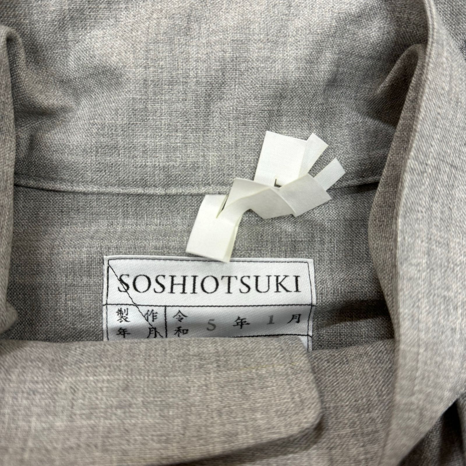 ショッピング大セール soshiotsuki 23ss m65 フィールドコート