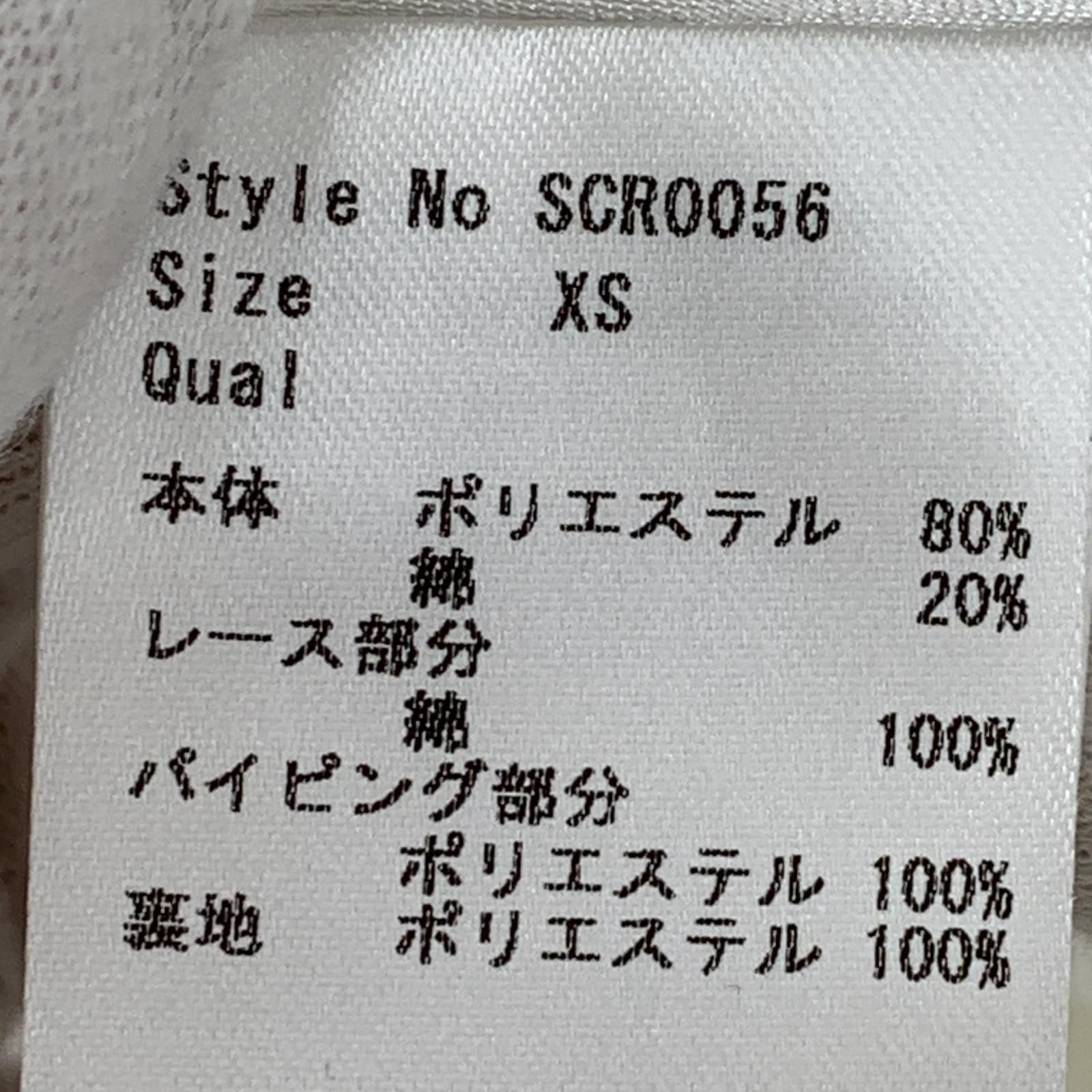michellMacaron ミシェルマカロン フリル 刺繍ワンピース sizeXS